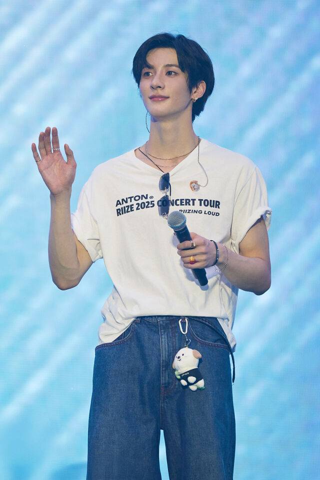 그룹 라이즈 첫 단독 콘서트/SM엔터테인먼트