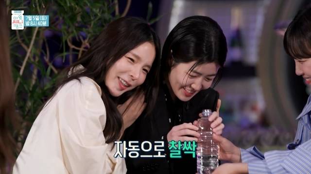 MBC ‘아임 써니 땡큐’ 캡처