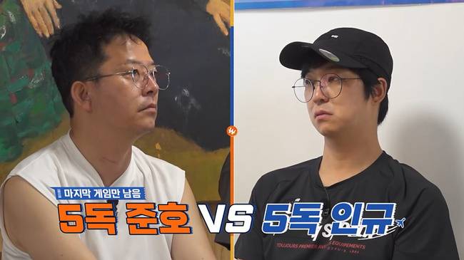 채널S, SK브로드밴드