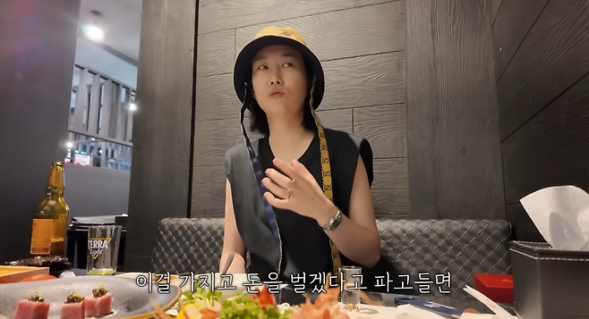 유튜브 채널 ‘도장TV’ 캡처