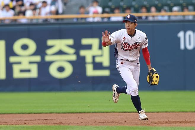 두산 베어스 김민석. /사진=두산 베어스 제공