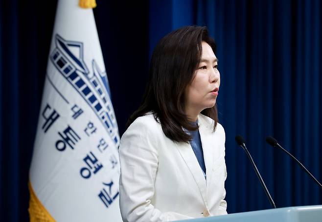 강유정 대통령실 대변인이 7일 서울 용산 대통령실 청사에서 청년담당관 신설 등 현안 브리핑을 하고 있다. 2025.7.7
