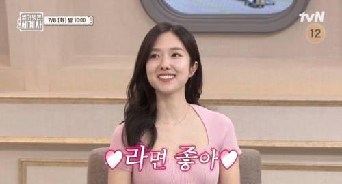 ◇tvN 벌거벗은 세계사