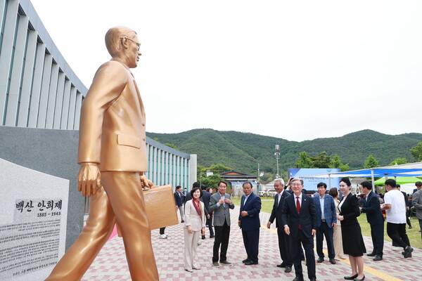 지난 5월 개관한 백산나라사랑 너른 마당. /의령군