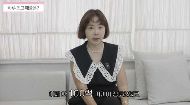 황혜영