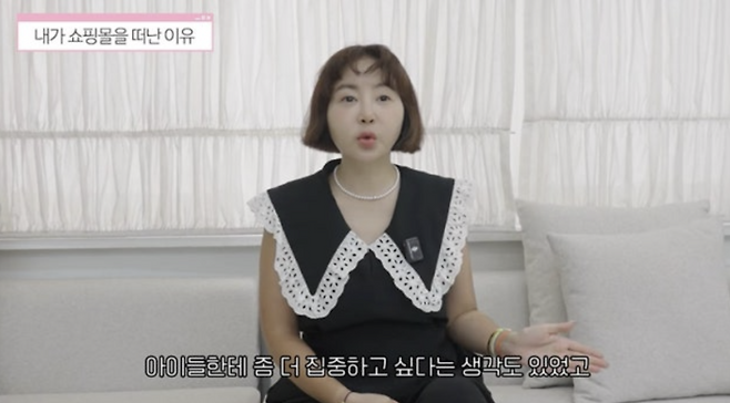 황혜영