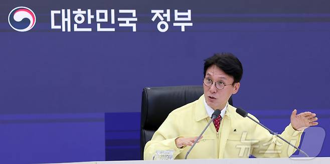 김민석 국무총리가 7일 오전 세종시 정부세종청사 중앙재난안전상황실에서 여름철 재난 대비 상황을 점검하며 발언하고 있다. 2025.7.7/뉴스1 ⓒ News1 김기남 기자