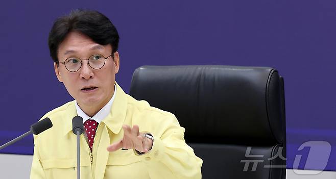 김민석 국무총리가 7일 오전 세종시 정부세종청사 중앙재난안전상황실에서 여름철 재난 대비 상황을 점검하며 발언하고 있다. 2025.7.7/뉴스1 ⓒ News1 김기남 기자