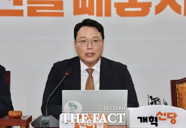 천하람 개혁신당 당대표 권한대행 겸 원내대표가 최근 당내 혼란이 이어지고 있는 국민의힘을 향해 "당분간 정신 차리기 어려워 보인다"고 직격했다. /뉴시스