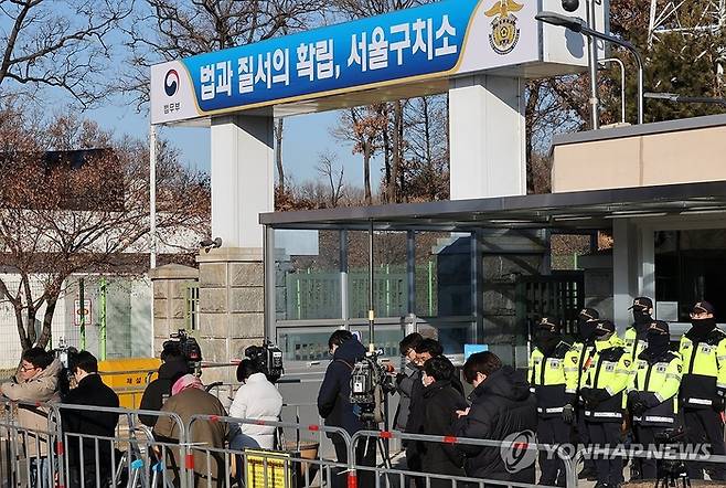 윤석열 전 대통령이 구속 심사 중 대기하게 될 서울구치소. 연합뉴스