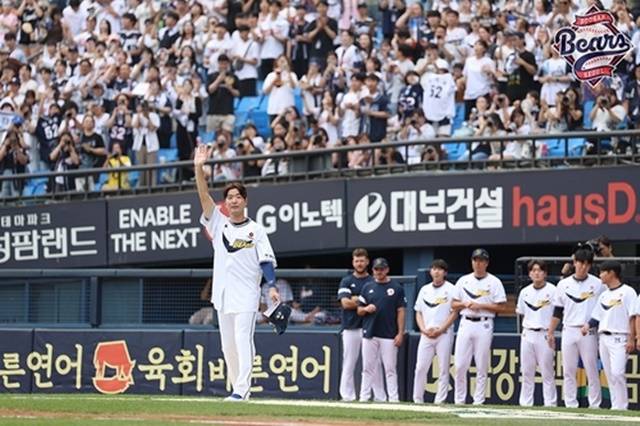 6일 은퇴식을 가진 김재호. 사진=두산/연합뉴스 제공