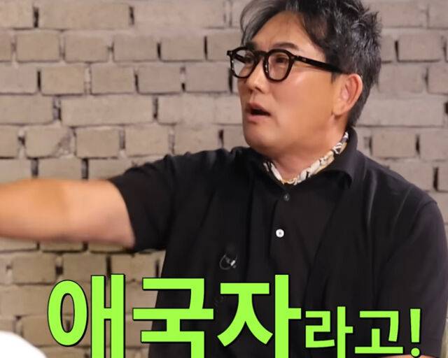 이승철이 독도에서 노래를 불렀고 이후 일본에 출입이 금지됐다고 언급했다. / 유튜브 '짠한형' 캡처