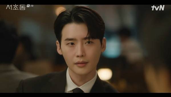 tvN 토일드라마 ‘서초동’ 캡처