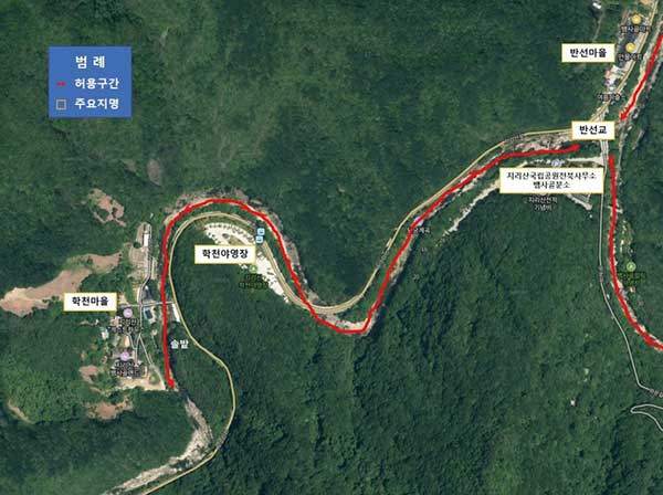 지리산 뱀사골 출입 가능 구간.