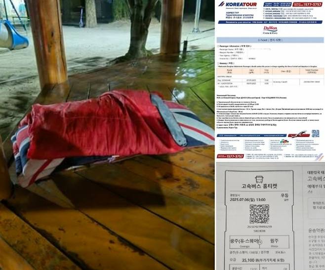 광주 고려인마을이 삶의 끝자락에서 고향으로 돌아갈 길조차 잃었던 한 러시아인에게 귀국 여비를 마련해주며 훈훈한 감동을 전했다. 고려인마을 제공