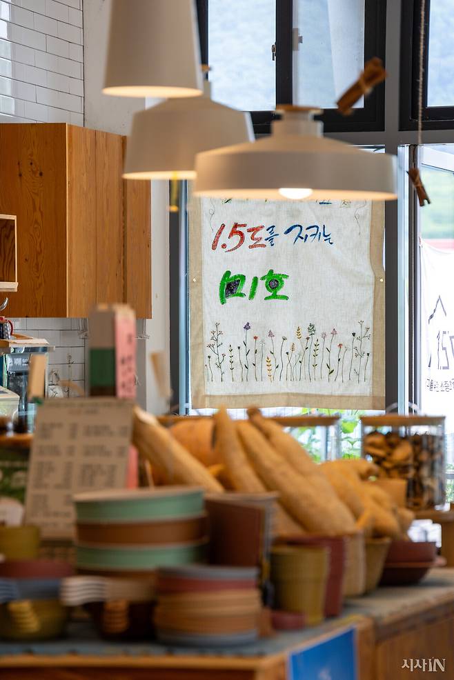 대전시 대덕구 미호동에 위치한 넷제로 공판장. ⓒ시사IN 신선영