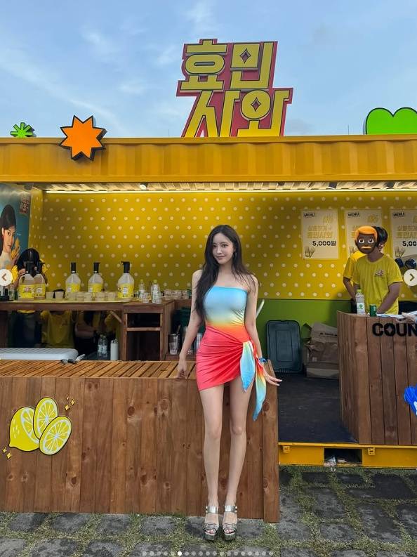 ▲ 출처| 효민 개인 계정