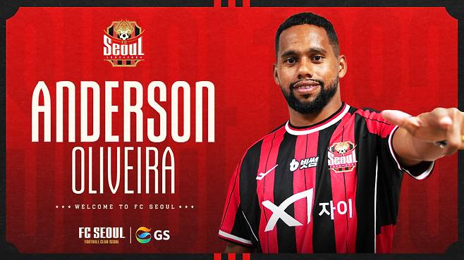 수원FC를 떠나 FC서울로 이적한 안데르손. /사진=FC서울 제공