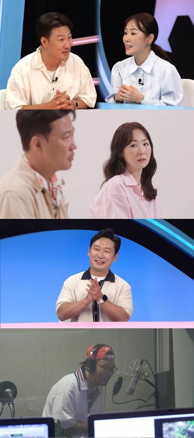 ‘동상이몽2’. 사진lSBS