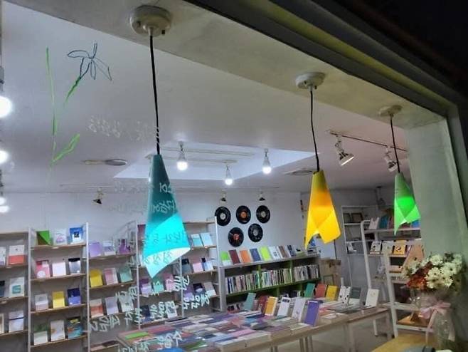 ▲'산아래 詩 다시공방' 전경. /사진제공=산아래 詩 다시공방