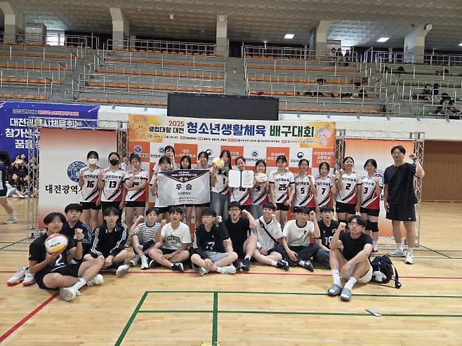 청소년생활체육 배구대회 모습.