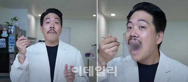 유튜버 ‘헌터퐝’이 러브버그를 먹는 모습. (출처=유뷰브 ‘헌터퐝’ 캡처)