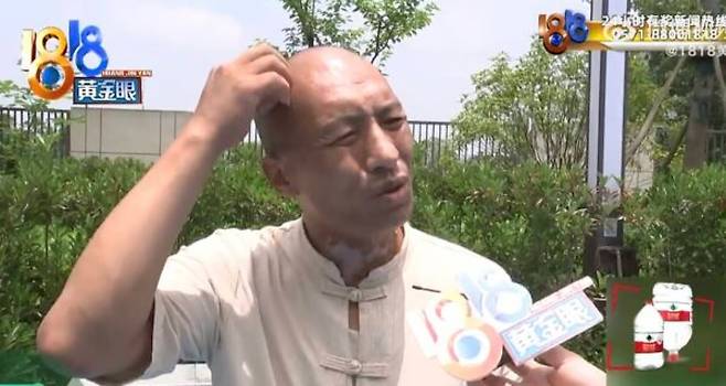 온라인 차량 호출 플랫폼 기사 자오 씨. (더우인 갈무리)