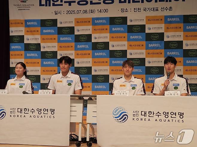 싱가포르세계수영선수권을 앞두고 수영 대표팀 미디어데이가 열렸다. ⓒ News1 안영준 기자
