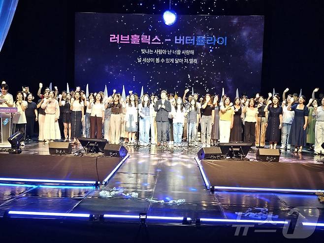 ‘제2회 대한민국 대학연극제’가 8일 용인특례시청 에이스홀에서 개막식을 갖고 18일간의 여정에 들어갔다. 전국 최대 규모의 체류형 연극 축제인 이번 연극제에는 전국 12개 대학팀이 참가해 창의적인 작품을 무대에서 선보인다. ⓒ News1 김평석 기자