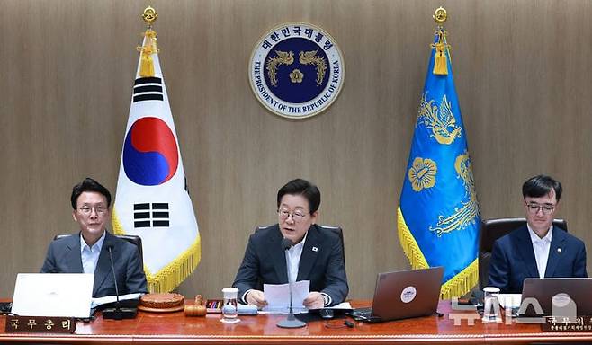 이재명 대통령, 국무회의 발언 /뉴시스