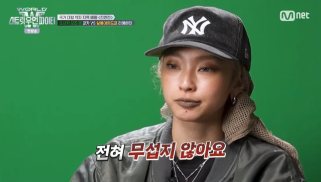 엠넷 '월드 오브 스트릿 우먼 파이터'의 일본 팀 '오사카 오죠 갱'의 댄서인 쿄카. 엠넷 제공