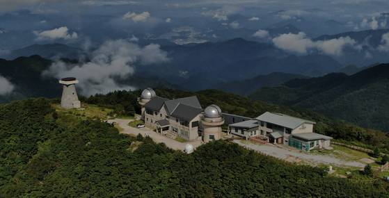 소백산천문대