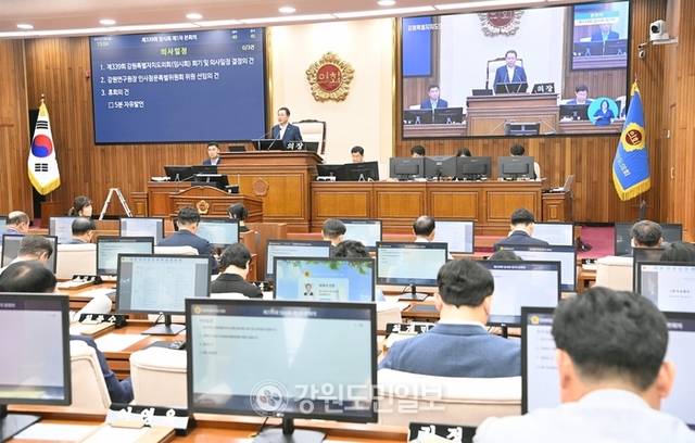 ▲ 도의회 임시회 개회