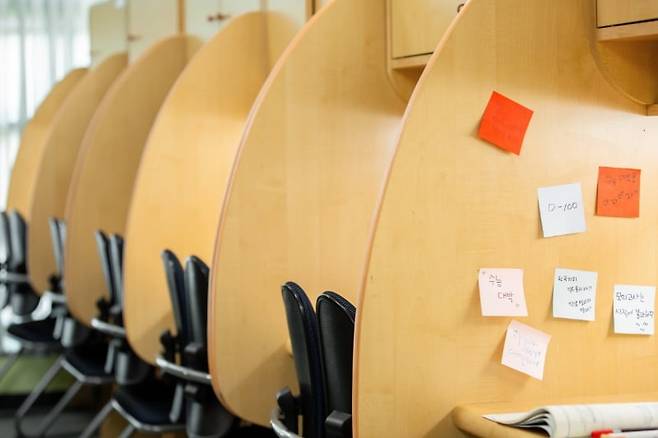 게티이미지뱅크