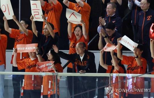 야구장 찾은 김승연 회장 / 사진=연합뉴스