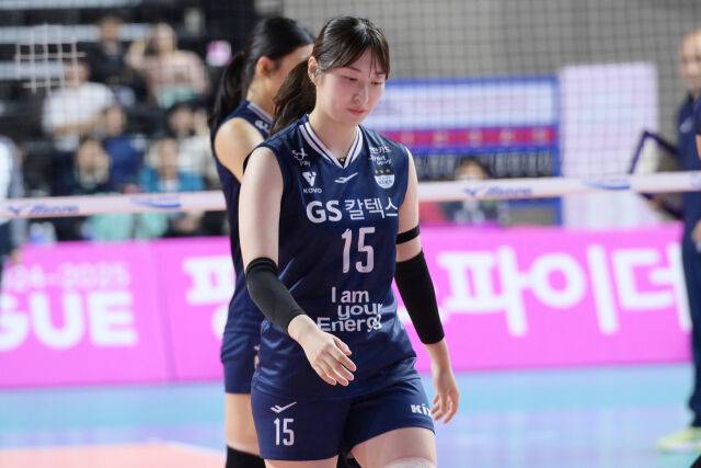 GS칼텍스 우수민./KOVO