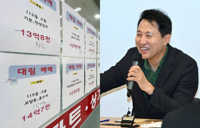 류영주 기자·연합뉴스