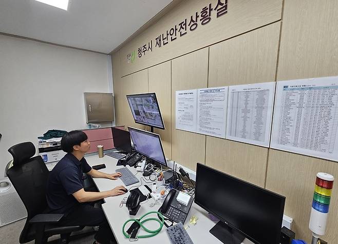 청주시 재난안전상황실 촬영 천경환 기자