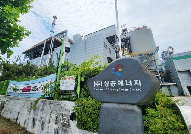 익산 용제동 ㈜상공에너지 입구./사진=송승욱 기자