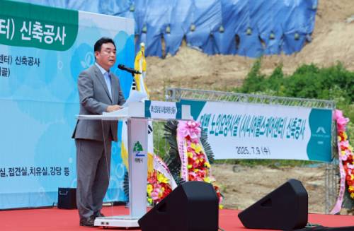 ◇태백노인요양시설(시니어헬스케어타운) 착공식이 9일 태백 사배리골 웰니스 항노화산업특화단지 내 노인요양사업 부지(문곡동 72-3번지 일원)에서 거행됐다.