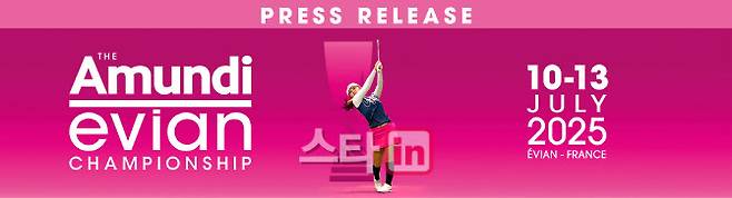 (사진=아문디 에비앙 챔피언십)