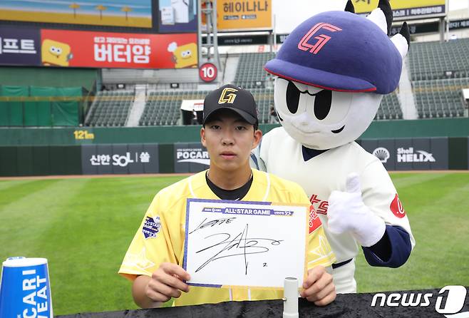 롯데 자이언츠 시절의 김민석. 뉴스1 DB ⓒ News1 윤일지 기자