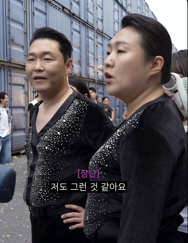 싸이-이수지. 싸이 인스타그램.