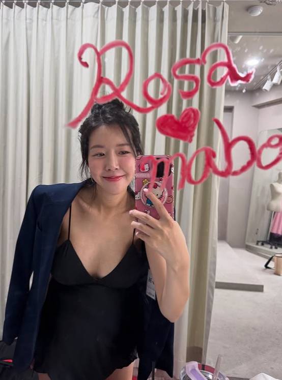 사진 | 김지혜 SNS