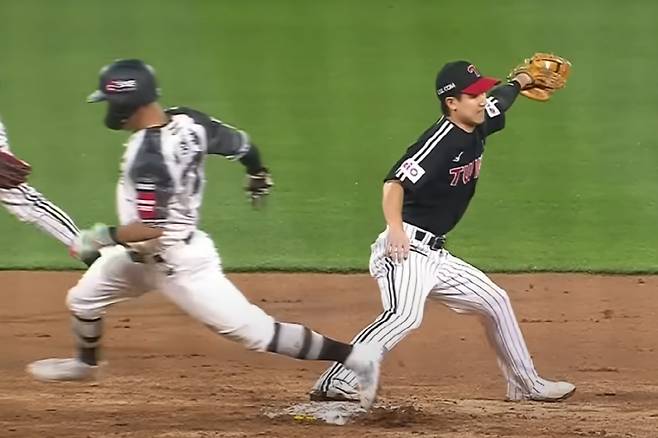 중계 화면 캡처.