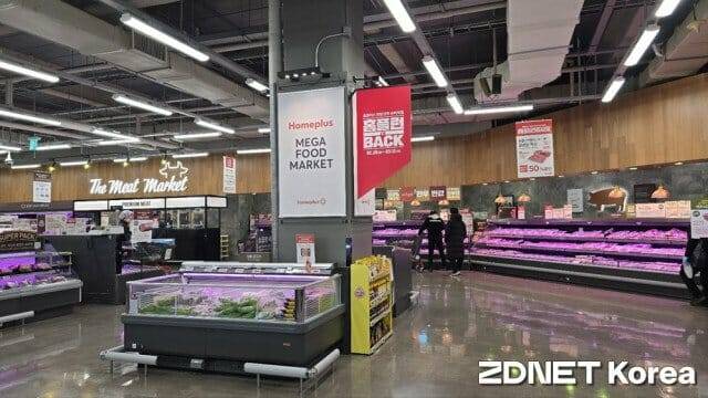 홈플러스 메가푸드마켓 강서점 육류 코너. (사진은 기사의 내용과 관련 없음)