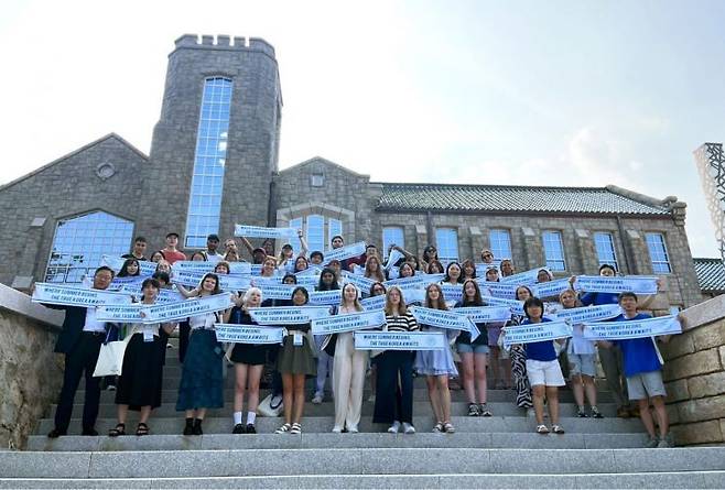 부산대가 글로벌 청년 ‘2025 PNU 서머 스쿨’를 개막하고 있다. 부산대 제공