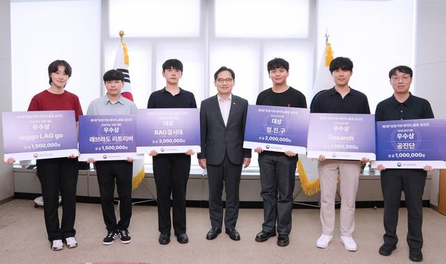 제1회 공정거래 데이터 활용 공모전. 공정거래위원회 제공