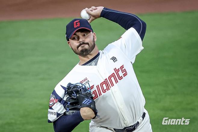 롯데 자이언츠 제공