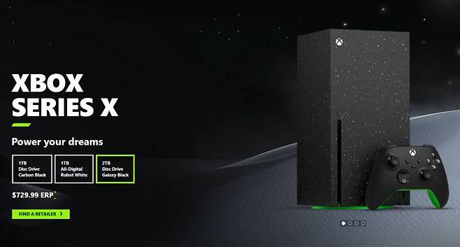 위기설이 돌고 있는 XBOX